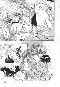 [Hayase Hashiba] OVERTURE