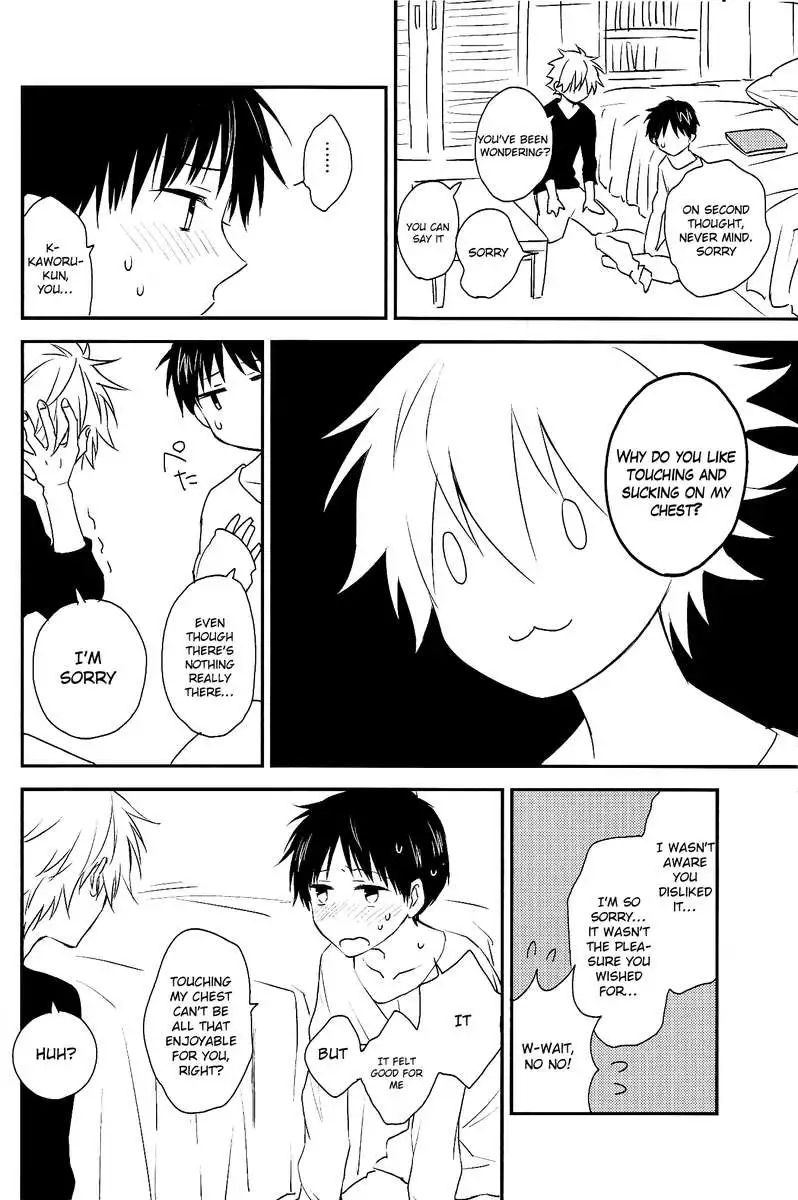 Suck on this! (nothing will come out though)