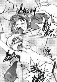 [Studio309] Dynamic Lolita Library98 Second Edition