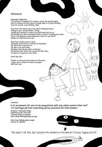 (C91) [Shichiten Battou (Miyasaka Takaji)] Watakushi Igai no Onna o Shiru Hitsuyou ga Arimashite? ~Ojou-sama Gentei Konkatsu Party~ | Is it necessary for you to be acquainted with any women other than me? ~A marriage partner searching party exclusive for little ladies~ [English] [ATF]