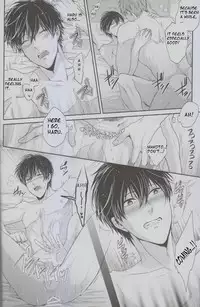 (C85) [Karaage Of The Year (Karaage Muchio)] MizuaBitch (Free!) [English] [Uke]