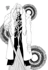 [Mikoshiro Nagitoh] Black Mass Vol. 1