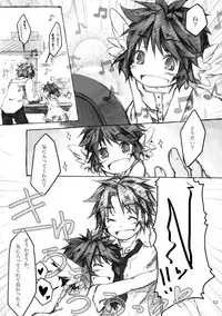 [KinderGarten21] KinderGarten21 Sairokuhon 4