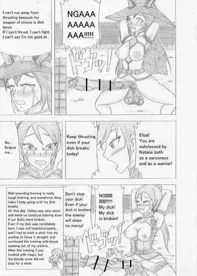 Futanari Boukensha no Kunan