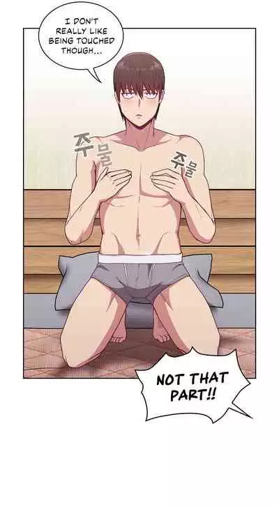 [Eunssa, Burdock] Maid Rehabilitation (1-6) [English] [Ongoing]