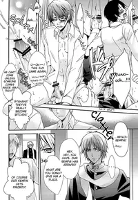 [Kuzumochi (Kuzuyu, Kuzukiri)] BARTER ~ Miyaji Senpai to Midorima-kun to Takao-kun wo Shuutoku Basuke Buin ga XXX suru Hanashi ~ (Kuroko no Basuke) [English] [Silver Lining]