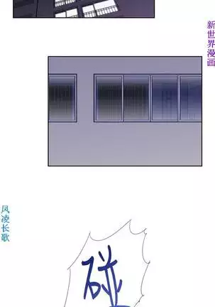 他的那裏1-36完结【中文】韩国