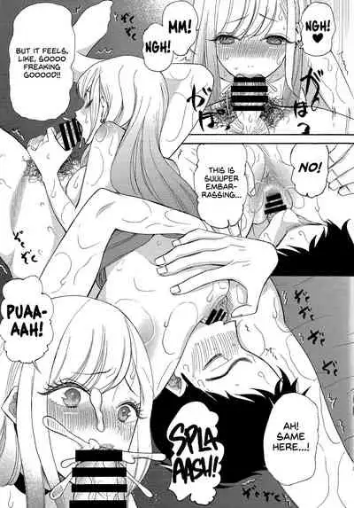 (C99) [KNIFE EDGE (Hoshitsuki Neon.)] Ano Kisegae Ningyou ga XX o Suru | I Will XX my Dress-Up Darling (Sono Bisque Doll wa Koi o Suru) [English] [head empty]