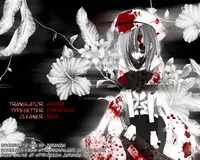 [Ponkotsu Works] Ojou-sama wa Nigedashita - The Grace Escape Ch. 1-17 [English] [Japanzai]