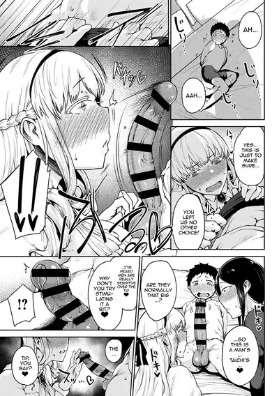 Saitan no Yakusoku | Moist Love Ch.1-7