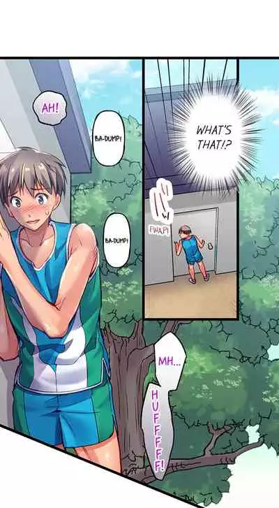 Only i Know Her Cumming Face Ch. 1 - 12