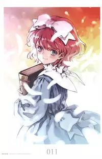 [Littlewitch (Oyari Ashito)] ART GALLERY 9 NINE パンフレット