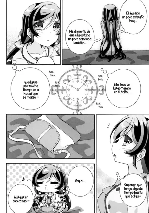 Cleome no Hanataba o | A Bouquet of Cleomes