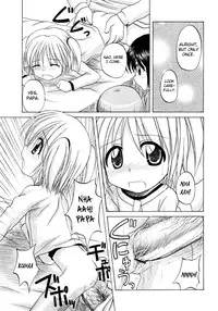 [Nanana Nana] Fundamental/Eleven [English] [biribiri]