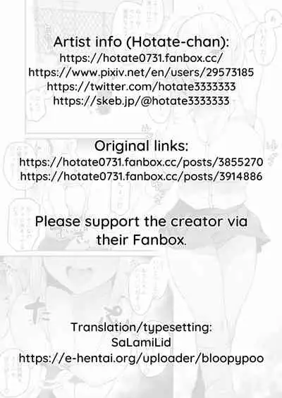 Doushitemo Hoshii Gyaru | Down Bad for a Gyaru