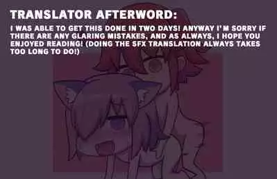 Mash no Hatsujouki to Shitsukekata