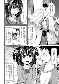 COMIC Europa 2015-01 [Digital]