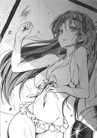 (C92) [Kurokami Studio S (Mukouhara Shiryu)] Aibiki Monochrome (Kantai Collection -KanColle-)