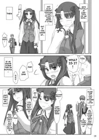 (C71) [MTSP (Jin)] Tohsaka-ke no Kakei Jijou 2 (Fate/stay night) [English] [Ayane]