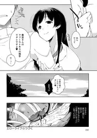 COMIC Anthurium 022 2015-02