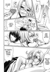 [Nakadera Akira] Double Helix of Her and the Older Sister [English] [Uncensored]