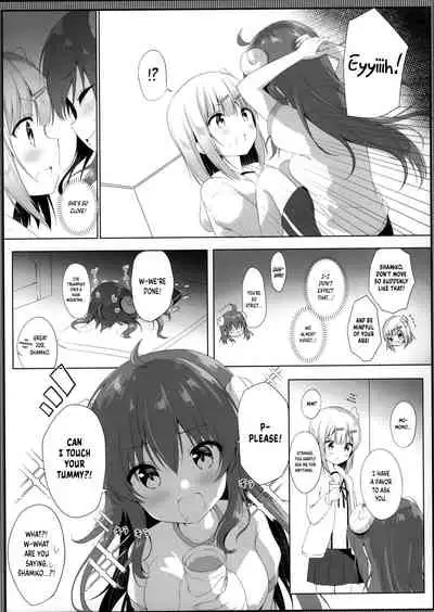 (C97) [Ame Usagi (Amedamacon)] Kore wa Shamiko ga Warui yo ne (Machikado Mazoku) [English] {Hennojin}