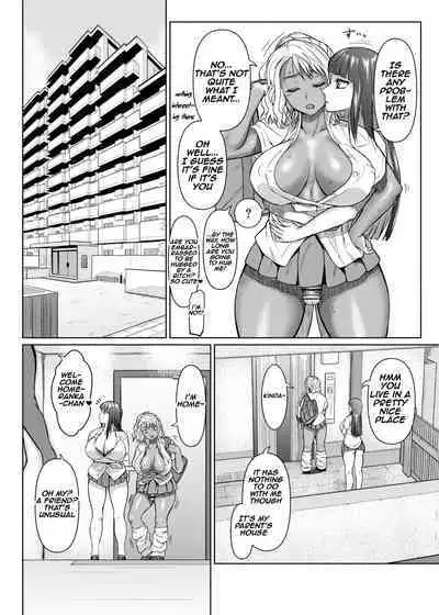 Futanari Bitch Gal wa Suki desu ka? Arc 1 to 7