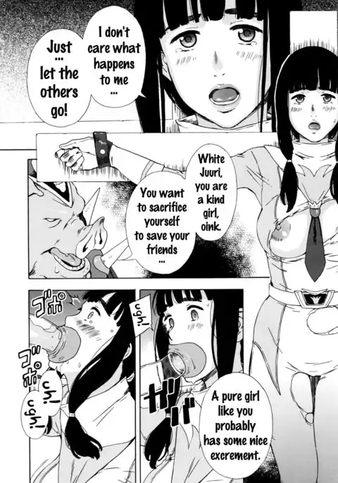 Dai Buta Shougun no Gyakugeki ~Superheroine Taisen~ | Pig General's Counter Attack {doujins.com}