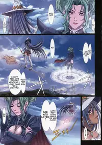 (C85) [STUDIO PAL (Nanno Koto)] Other Zone 3 ~SURVEILLANT~ (Wizard of Oz) [English] {Kenren}