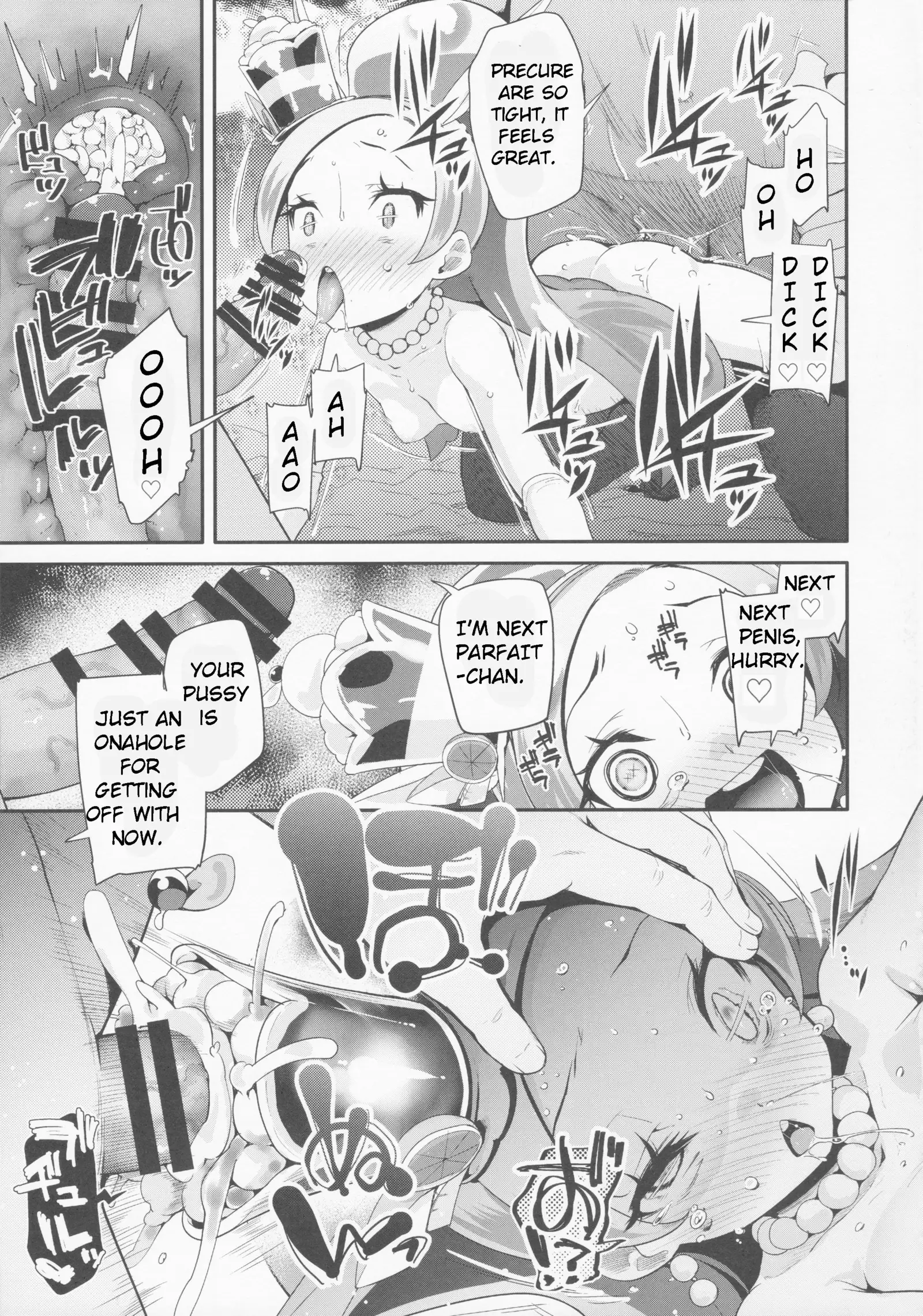 Yoru no KiraPâti e Youkoso