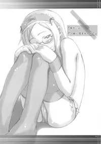 (C68) [Sakura Koubou (Sakura Kotetsu)] Smarty Pants!! 4