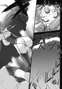 [Miss Black] Choukou Sennin Haruka: Kokoro no Maki (Choukou Sennin Haruka) [Digital]