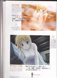 princess waltz artbook