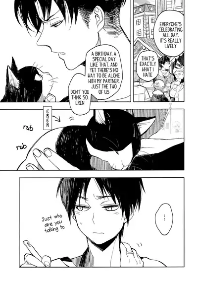 (C85) [Tokinokouji (Omatsu)] Hachiware to Levi-san [Yoru] | The Black and White Cat and Levi-san [Night] (Shingeki no Kyojin) [English] [Key and Cravat]