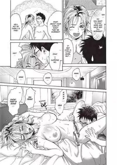 Konnani Yasashiku Saretano | Sweet Dreams