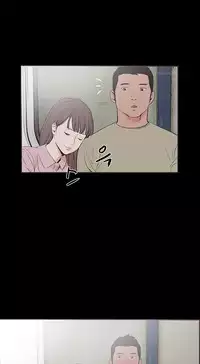 [Mr. Byeong-Su] Cohabitation Ch.1-49 (English) (Ongoing)