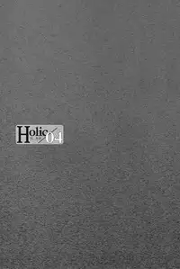 [CLASSIC MILK, PEACE and ALIEN (Asaoka Natsuki, Tonase Fuki)] Holic/04 (CODE GEASS: Lelouch of the Rebellion) [English] [Silver Lining]