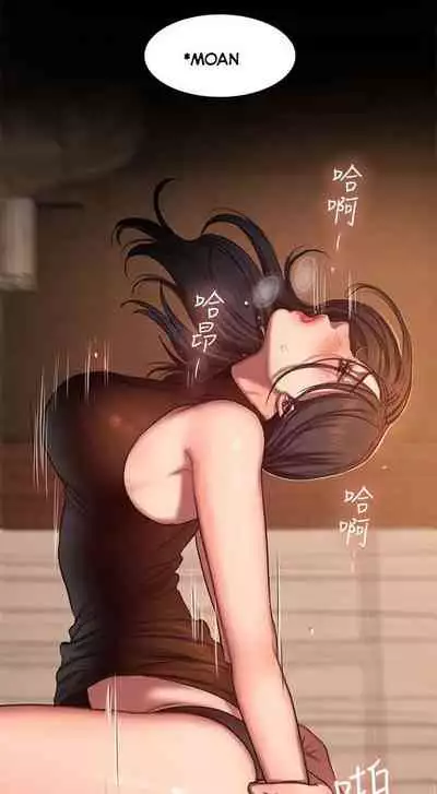 [Updating] Run Away Ch.21/? [English] [Hentai Universe]