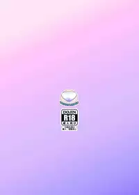 [Mess Zylinder (Bakusai)] Mesushirinda ~ Vol. 06 Bonbonerohon (Kirakira PreCure a la Mode) [Digital]