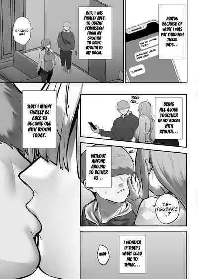 Netorare Ochita Tsubaki