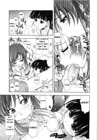 [Kamino Ryu-ya] Karadajuu, Nurunuru Desu. - My Whole Body Is Clammy. Ch. 1-10 [English] [Decensored]