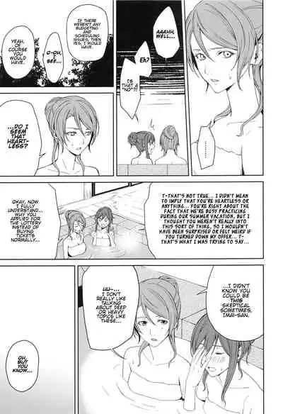 Onsen Ryokou | Hot Spring Trip