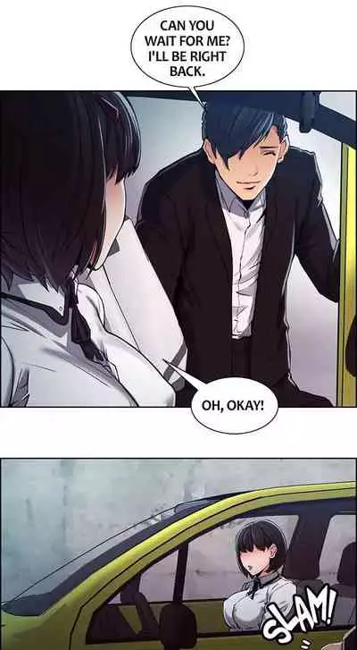 Taste of Forbbiden Fruit Ch.7/24