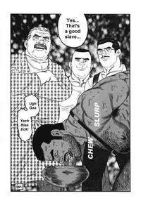 The Trophy 1,2,3 & 4