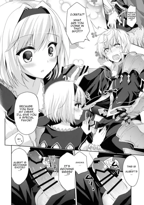 Kimi ni Kanden Chuuihou | Your Electric Shock Warning