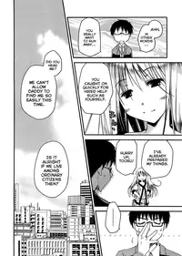 [Ponkotsu Works] Ojou-sama wa Nigedashita - The Grace Escape Ch. 1-17 [English] [Japanzai]