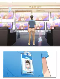 [BAK Hyeong Jun] Sweet Guy Ch.1-49.5 (English) (YoManga) (Ongoing)