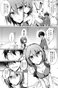 COMIC Penguin Club 2014-12