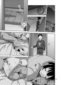 [antyuumosaku (malcorond)] Toaru Fuyu no Shoujo no Ehon [Chinese] [oo君個人漢化] [Digital]