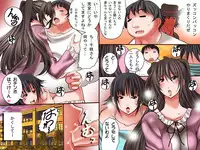 [DL Mate] Daredemo Iinari ni Dekiru Mahou no Kibidango